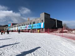 -北京西山滑雪场