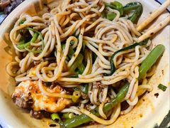 -岳记老成都三味面