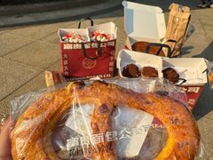 -富贵面包公司(运河店)