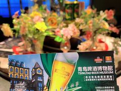 -青岛啤酒博物馆
