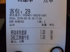 -I HOLIC艾豪丽披萨(KKone店)