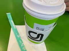 -gleeglee乐溢亦茶(朝阳大悦城店)