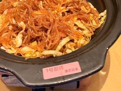 -羊之道草原味道清真餐厅(番禺店)