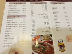 菜单-黑石礁酒楼·海鲜(黑石礁店)