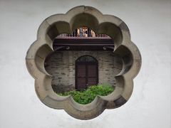 -何园