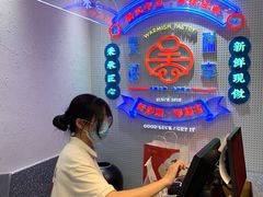 -吴越糕享(常熟万达店)