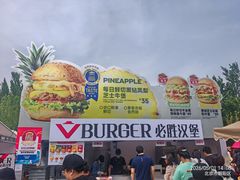 -必胜客(积水潭店)