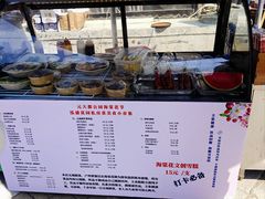 -泓盛花园