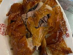 -禄源公·老莞诚饭店