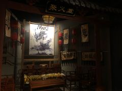 -MAX伯爵沉浸式超级游戏体验馆·实景桌游·剧本杀(小时代店)