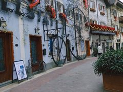 -五矿哈施塔特文旅小镇