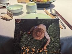 -苏帮袁Sue Cuisine(来福士店)