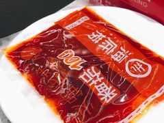 -海底捞火锅(大融城店)