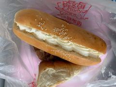 -新侨三宝乐面包店(崇文门店)