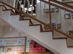 -猫的天空之城概念书店(苏州平江店)