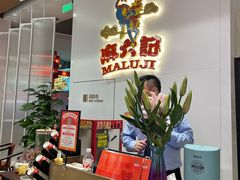 -北京安贞环宇荟