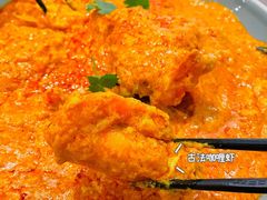 脆炸软壳蟹配泰皇古法咖喱-CHINCHIN 青青·泰国料理(万象食家店)