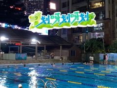 -猎德游泳池(猎德花园店)