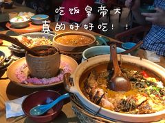 柴火稻草禾花鱼-吃饭皇帝大(解放西路店)