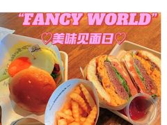 -蛋魂EGGSOUL·SPACE(德基广场店)