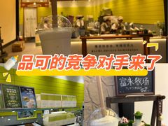 -美罗城