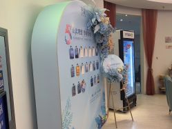 点击看大图 -天津伊美尔医疗整形美容专科医院