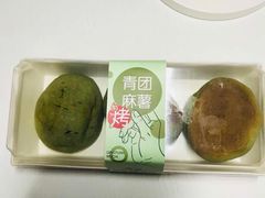 -静安面包房(天山店)