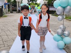 -新加坡伊顿上海马雅思幼儿园