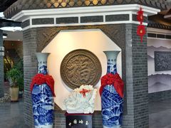 -高晓山馅饼店(牛庄百年店)