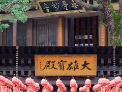 -小河直街历史文化街区