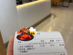 -石头先生的烤炉(济南领秀城贵和店)