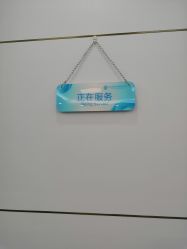 -时光海科学美肤中心