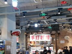 -五里关火锅(牛市口店)