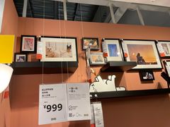 -宜家家居(西安未央商场店)