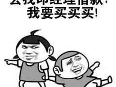 -蓝枪鱼西餐厅(锦华店)