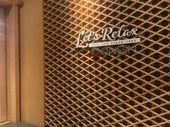 -Let’s Relax Onsen and Spa(Thonglor)
