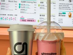 -gleeglee乐溢亦茶(合生汇店)