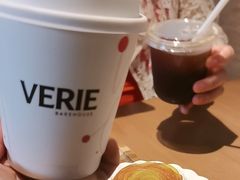 -VERIE BAKEHOUSE