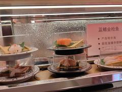 -争鲜回转寿司(太阳宫凯德PLUS店)