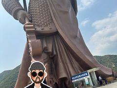 -关帝圣像景区