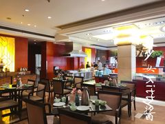 大堂-西安饭庄·非遗陕菜(钟楼店)