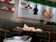 大堂-晋家门(文峰广场店)