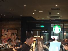 -星巴克(苏州诚品店)