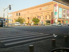 -町门烤肉拌饭专门店(新天地店)
