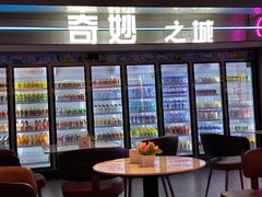 -海德温泉生活馆(朝阳大悦城店)