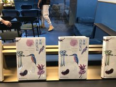 -物质生活书·酒吧