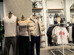 -Abercrombie & Fitch(天环广场店)