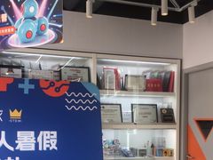 -斯坦星球AI编程·机器人科创·科学实验·信奥·思维·STEM·乐高·竞赛考级(浦东联洋广场大拇指龙阳御桥中心)