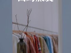 -广州白马服装市场