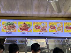 菜单-好成财牛排馆(涂门街总店)